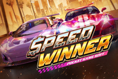 Speed Winner играть в Олимпус Плей Казино